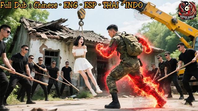 军中战神听闻妹妹被羞辱,勃然大怒,率领军队归来,逐个清算仇人性命!| supershortdrama 军中战神听闻妹妹被羞辱,勃然大怒,率领军队归来,逐个清算仇人性命!| supershortdrama