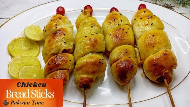 Chicken bread sticks recipe | baked chicken recipes | chicken snacks | recipes with bread Chicken bread sticks recipe | baked chicken recipes | chicken snacks | recipes with bread