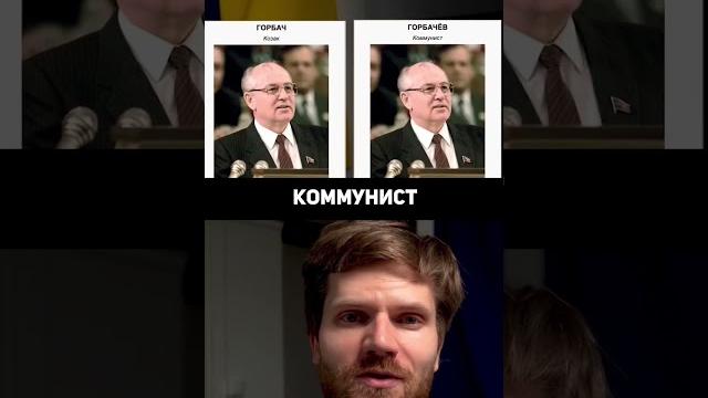 Русские - это великороссы, великороссы - это солянка народов. отрывок с большого эпизода. Русские - это великороссы, великороссы - это солянка народов. отрывок с большого эпизода.