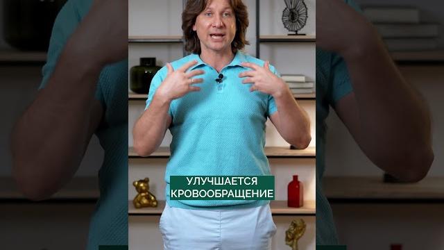 Самая полезная поза для сна! #здоровье #сон #бессонница Самая полезная поза для сна! #здоровье #сон #бессонница