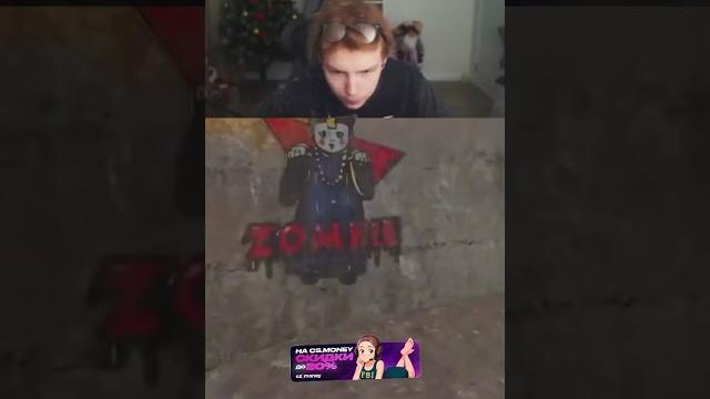 Строго выучил новую ловушку #cs2 #cs2overpass #donk #нарезки #m0nesycsgo #стрим #csgo #strogo #like Строго выучил новую ловушку #cs2 #cs2overpass #donk #нарезки #m0nesycsgo #стрим #csgo #strogo #like