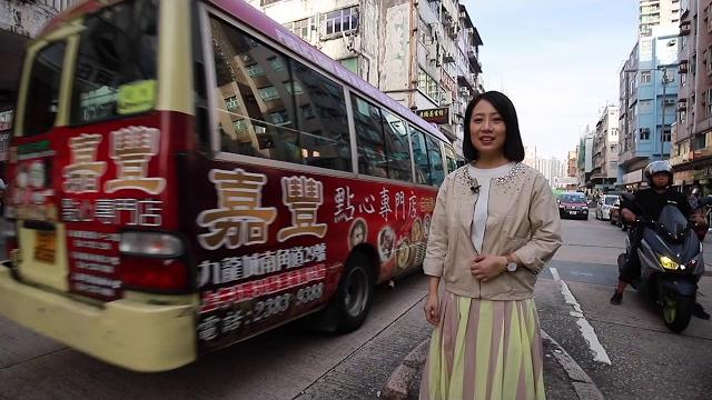 【慈善心靈行2019】「米子」實地帶大家認識衙前圍道的一帶食店 【慈善心靈行2019】「米子」實地帶大家認識衙前圍道的一帶食店
