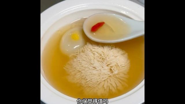 师傅:当面切一块给你看就知道了。。 #探店美食 #豆腐 #甜品 #预制菜 师傅:当面切一块给你看就知道了。。 #探店美食 #豆腐 #甜品 #预制菜
