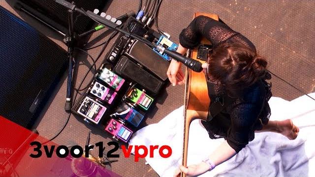 Angus & julia stone - live at best kept secret 2018 Angus & julia stone - live at best kept secret 2018