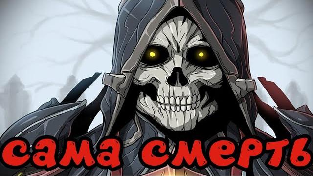 Warframe: неубиваемый фармила. билд на некроса Warframe: неубиваемый фармила. билд на некроса