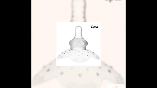 Nursing nipple protector Nursing nipple protector