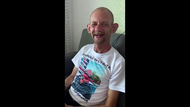 Андрюха тру тата катя я тебя люблю Андрюха тру тата катя я тебя люблю
