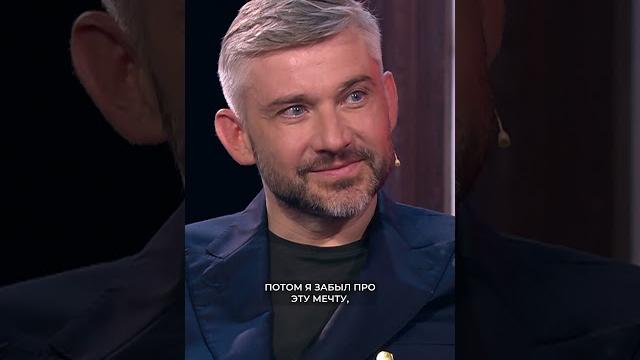Мечта малахова осуществилась / послушай петра #андреймалахов #малахов #мечта #журналист #апатиты Мечта малахова осуществилась / послушай петра #андреймалахов #малахов #мечта #журналист #апатиты