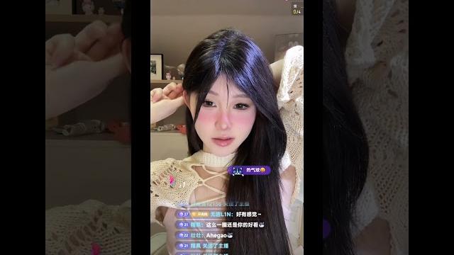 椰椰小蛙 阿黑颜 #ahegao 椰椰小蛙 阿黑颜 #ahegao