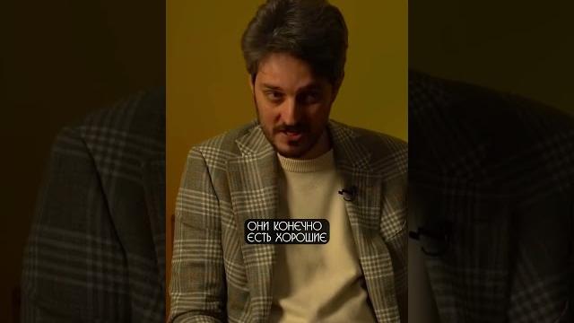 Максим кац про марию певчих и фбк Максим кац про марию певчих и фбк