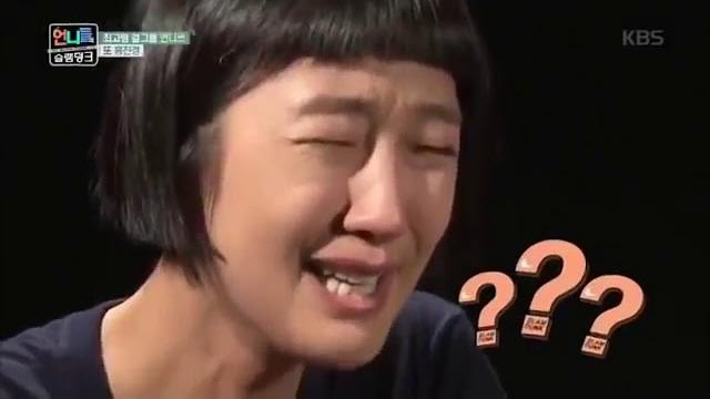 조울증 만렙찍은 홍진경ㅋㅋㅋㅋ 조울증 만렙찍은 홍진경ㅋㅋㅋㅋ