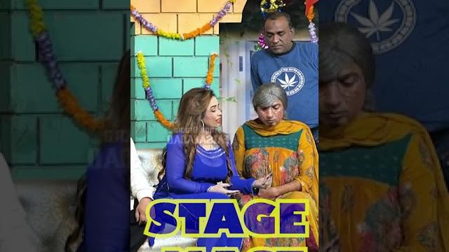 Sheeza butt rashid kamal new stage drama Sheeza butt rashid kamal new stage drama