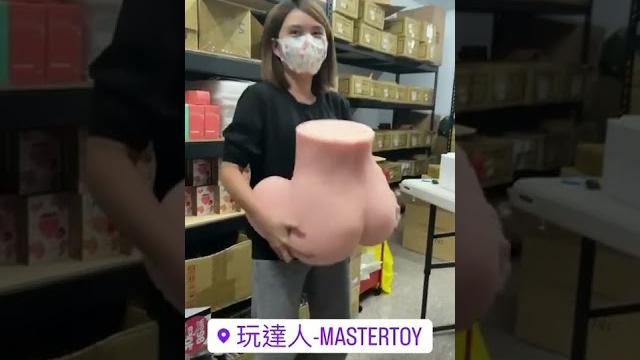 日本th 尻姊姊 等身 雙通道 大屁股 自慰器 日本th 尻姊姊 等身 雙通道 大屁股 自慰器