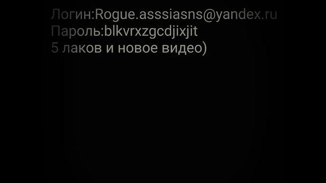 Бесплатный аккаунт для xbox 360 Бесплатный аккаунт для xbox 360