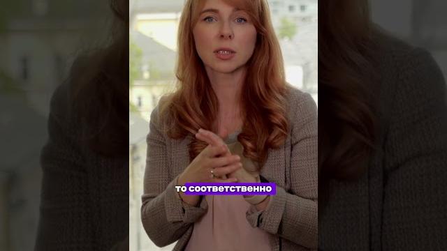 Как уменьшить налог с продажи недвижимости? Как уменьшить налог с продажи недвижимости?