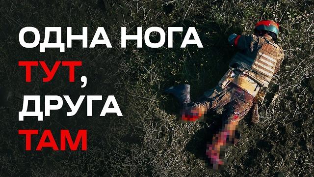 Met the russians close up: grenade, control, sweep Met the russians close up: grenade, control, sweep