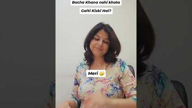 Sab galti meri #parenting #teacher #teacherlife #teachers #teachersday #teachersofinstagram Sab galti meri #parenting #teacher #teacherlife #teachers #teachersday #teachersofinstagram