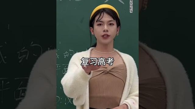 高考生进入丧尸片!别忘了带准考证哦~ #搞笑 #丧尸 #闺蜜 高考生进入丧尸片!别忘了带准考证哦~ #搞笑 #丧尸 #闺蜜