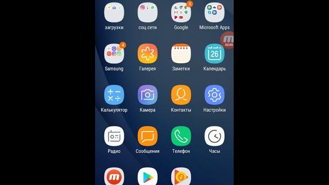 Yandex navigator sholu Yandex navigator sholu
