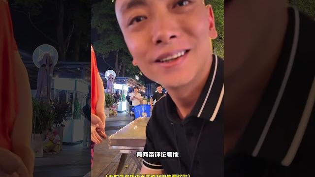 烧烤店的小伙伴些都是刚出入社会,各方面经验不丰富。我相信只要不是富二代的,都是从这个阶段慢慢上来的。作为老板,当然顾客放在第一位,他们有时候确实太忙,饭也吃不成,整到多迟才吃饭。龚老板两口子心也软 烧烤店的小伙伴些都是刚出入社会,各方面经验不丰富。我相信只要不是富二代的,都是从这个阶段慢慢上来的。作为老板,当然顾客放在第一位,他们有时候确实太忙,饭也吃不成,整到多迟才吃饭。龚老板两口子心也软