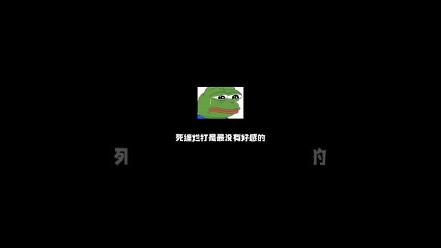 #sm #聊天交友 #字母圈 #小众圈子 #puppydog #绳结 #sm #聊天交友 #字母圈 #小众圈子 #puppydog #绳结