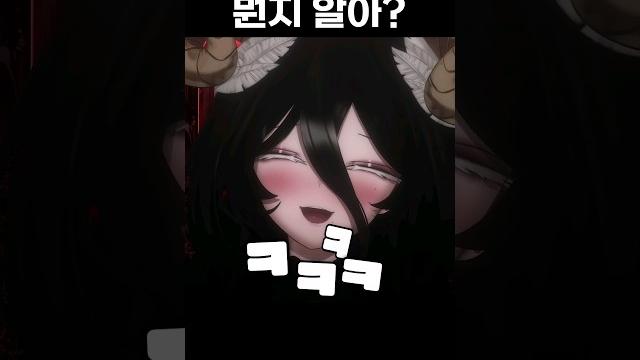 진짜 상상도 못함 ㄴㅇㄱ 진짜 상상도 못함 ㄴㅇㄱ