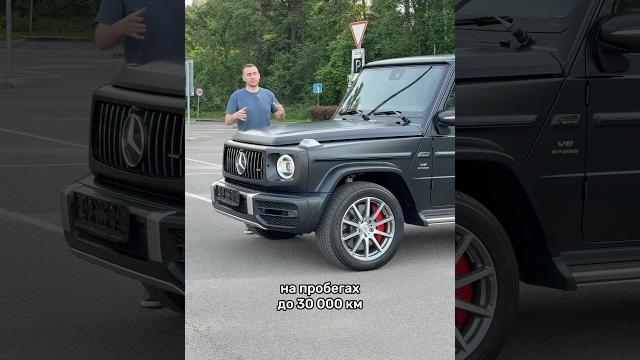 Главный минус гелика #мосподбор #автоэксперт #автомобили Главный минус гелика #мосподбор #автоэксперт #автомобили