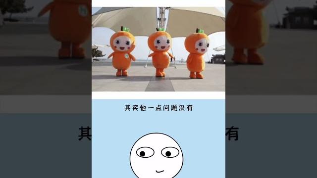 #香港 #音乐 #冷知識 #憋尿 #香港 #音乐 #冷知識 #憋尿