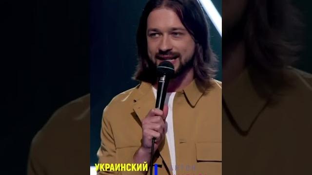 Украинский комік антон мыгаль - шлюха Украинский комік антон мыгаль - шлюха
