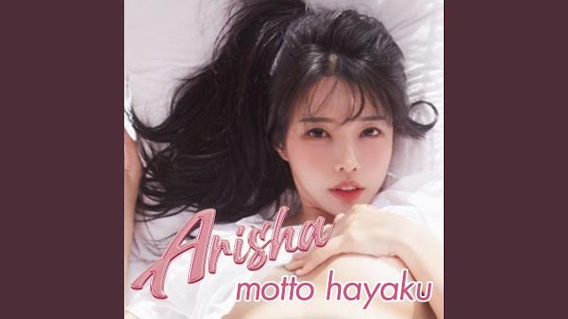 Motto hayaku Motto hayaku