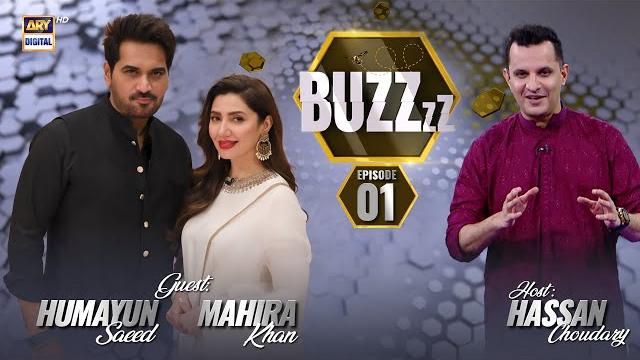 Love guru cast exclusive | mahira khan & humayun saeed | buzz launch episode | hassan choudary Love guru cast exclusive | mahira khan & humayun saeed | buzz launch episode | hassan choudary