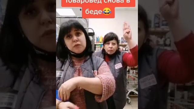 Жест помощи Жест помощи