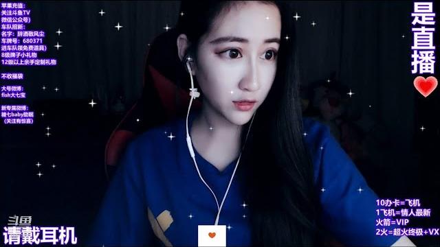 10 中问asmr糖七baby超高能蓝色t恤舔耳,口水音,口腔音,舒服掏耳朵带你入睡~#wetear#ear#kiss#中文asmr#yodaasmr##honnibee#yoda#sleep##舔 10 中问asmr糖七baby超高能蓝色t恤舔耳,口水音,口腔音,舒服掏耳朵带你入睡~#wetear#ear#kiss#中文asmr#yodaasmr##honnibee#yoda#sleep##舔