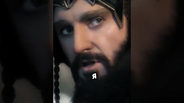 Железностоп приходит на помощь хоббит#shorts#tiktok#хоббит#кино#shortsvideo#властелинколец#голлум Железностоп приходит на помощь хоббит#shorts#tiktok#хоббит#кино#shortsvideo#властелинколец#голлум