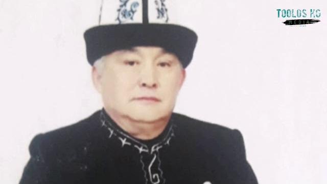 Төөлөс (тоолос) kg санжыра Төөлөс (тоолос) kg санжыра