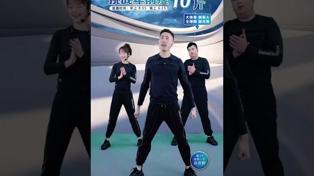 太阳 12-7-22 太阳 12-7-22