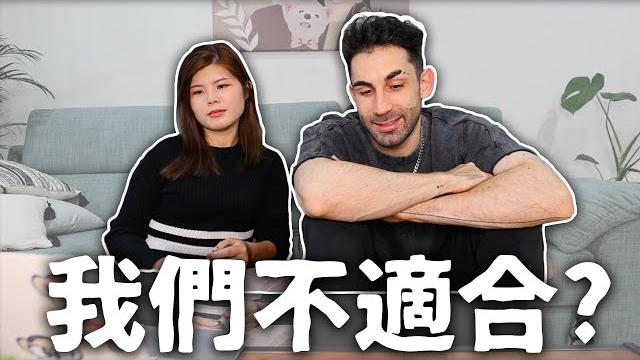 交往4年週年,一路走過不簡單~回顧4年來的酸、甜、苦、辣️ 交往4年週年,一路走過不簡單~回顧4年來的酸、甜、苦、辣️