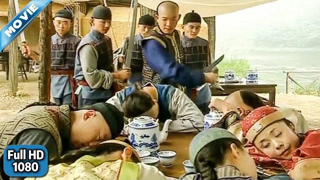 惡霸欺民成癮,見人就打劫,哪料劫上乾隆皇帝女兒!movie 惡霸欺民成癮,見人就打劫,哪料劫上乾隆皇帝女兒!movie