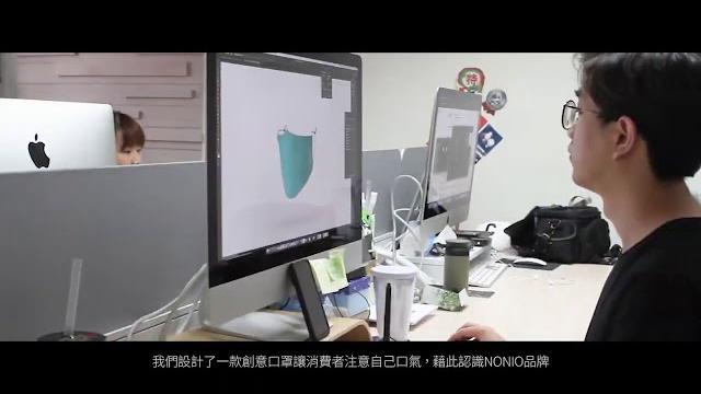 2020《4a創意獎》獅王家品/nonio口氣感應罩(名象數位整合營銷) 2020《4a創意獎》獅王家品/nonio口氣感應罩(名象數位整合營銷)