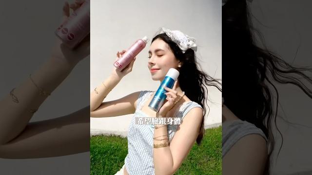 臉跟身體不同色階真的受夠了! 臉跟身體不同色階真的受夠了!