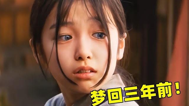 短视频18年爆红的三首bgm,小千代一出直接爱了,梦回那个夏天 短视频18年爆红的三首bgm,小千代一出直接爱了,梦回那个夏天