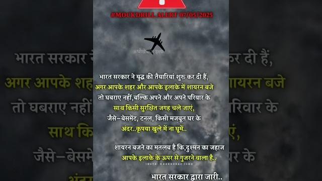 #rajasthan _#modi _ #rajasthan _#modi _