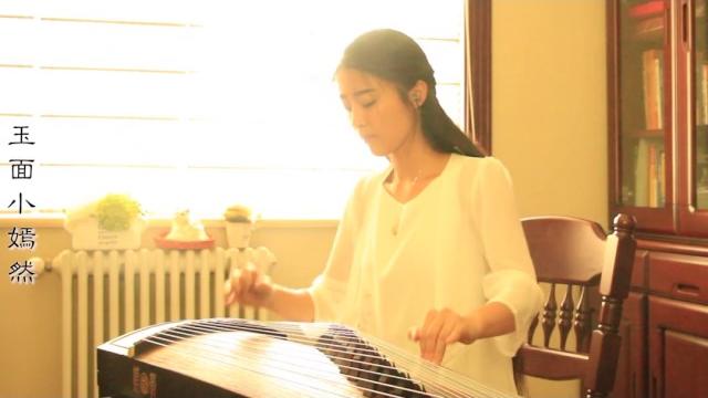 【玉面小嫣然】【古箏】《橄欖樹》.mp4 【玉面小嫣然】【古箏】《橄欖樹》.mp4