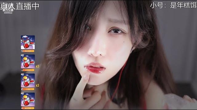 Asmr mouth sounds and heartbeat for a serene mind 林岁岁n 20230709 Asmr mouth sounds and heartbeat for a serene mind 林岁岁n 20230709