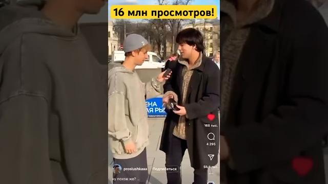 Сергей бодров вернулся в реинкарнации! а почему нет? Сергей бодров вернулся в реинкарнации! а почему нет?