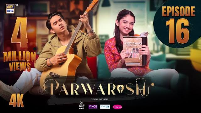 Parwarish episode 16 | aina asif | samar jafri | 27 may 2025 (eng sub) ary digital drama Parwarish episode 16 | aina asif | samar jafri | 27 may 2025 (eng sub) ary digital drama