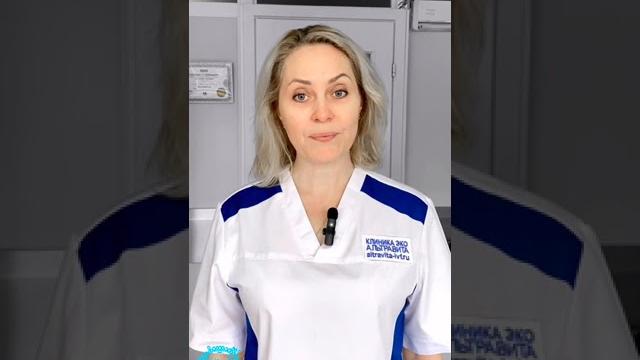 Как определить овуляцию? #женскоездоровье #гинекология #репродукция #беременность #овуляция Как определить овуляцию? #женскоездоровье #гинекология #репродукция #беременность #овуляция
