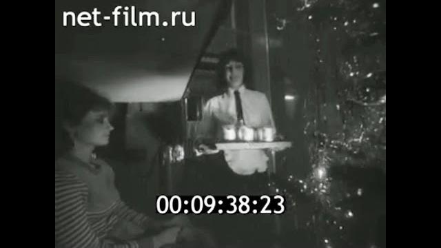 1986г. рига - москва. фирменный поезд "латвия" 1986г. рига - москва. фирменный поезд "латвия"