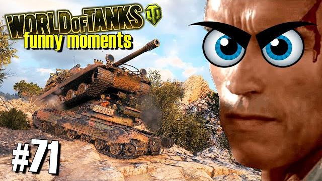 World of tanks rng #71 wot funny moments World of tanks rng #71 wot funny moments