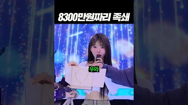 여왕 10선하면 받는 선물 여왕 10선하면 받는 선물